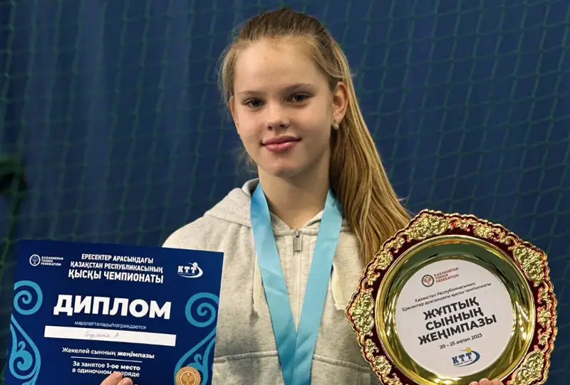 14 жасар теннисші ересектер арасында Қазақстан чемпионы атанды