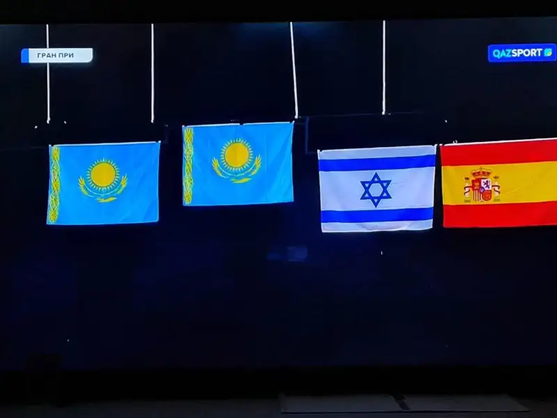 Португалияда 2 қазақстандық дзюдошы қыз алтын мен күміс медаль иеленді