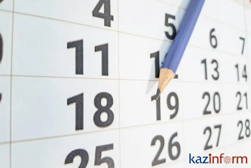 22 sáýir. Tulǵalar týǵan kún
