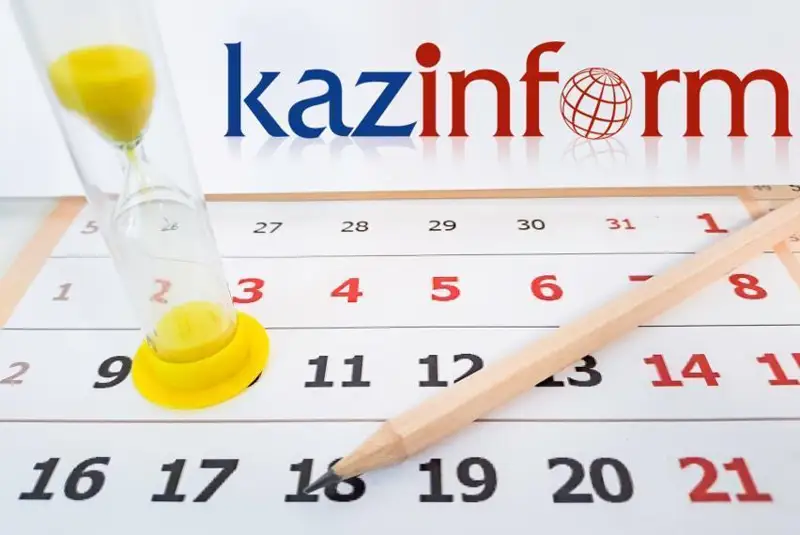 27 maýsym. QazAqparat kúntizbesi