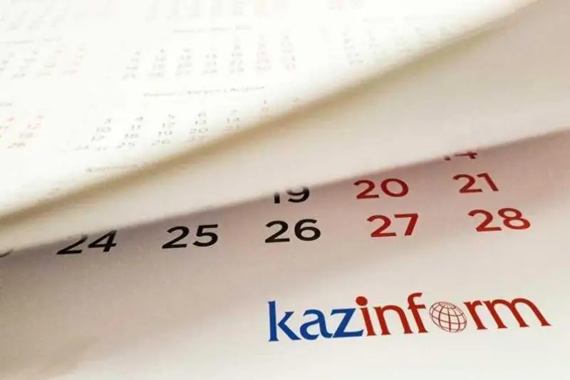 27 shilde. Týǵan kún ıeleri