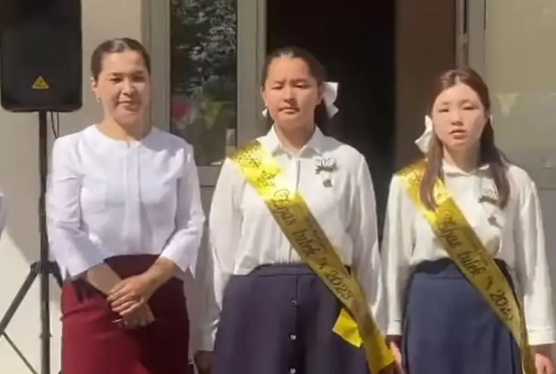 ماڭعىستاۋ وبلىسىنداعى اۋىل مەكتەبىن ەكى-اق تۇلەك ءبىتىردى