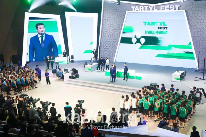 Tartyl Fest будут проводить на ежегодной основе