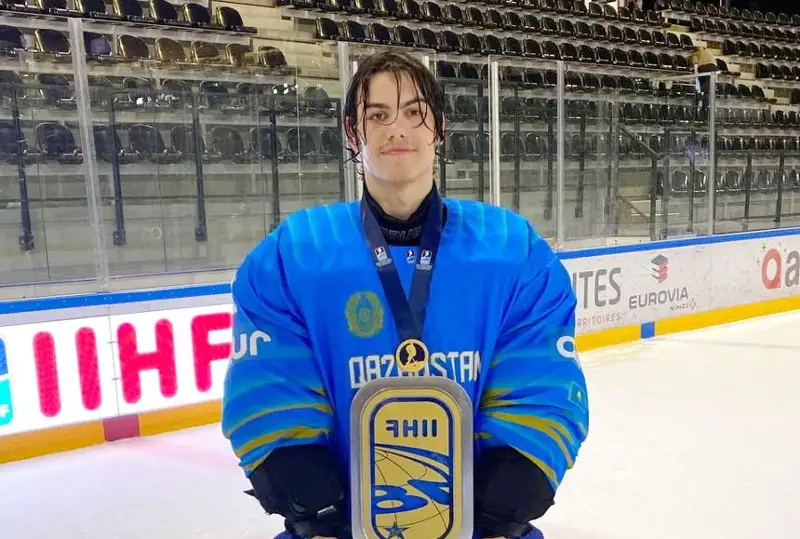 Казахстанец стал лучшим вратарем юношеского чемпионата мира