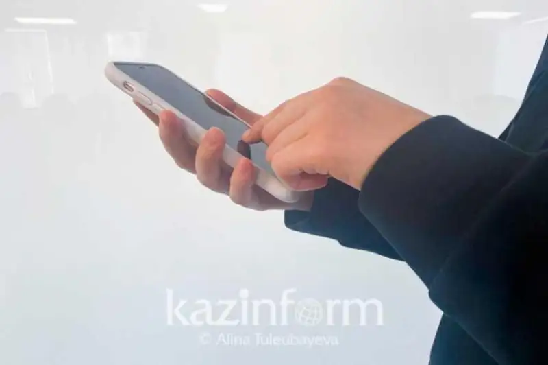 Смартфондағы цифрлық документтер сервисінде тағы бір құжат пайда болды
