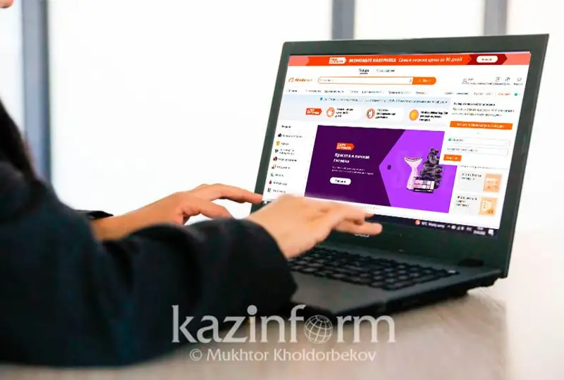 Казахстанские компании продали товары на 167,7 млн долларов на Alibaba