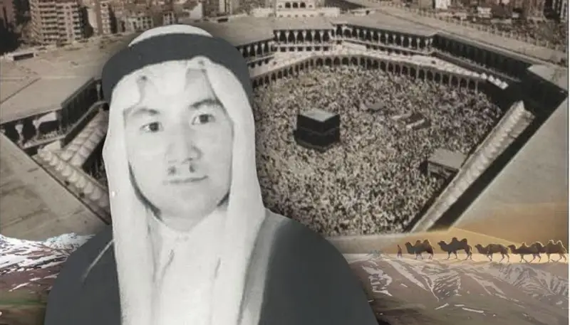 قازاقتىڭ ەكىنشى بەيبارىس سۇلتانى: مەككەنى باسقارعان قازاقتى بىلەسىز بە؟