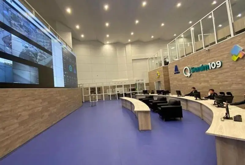 Карагандинская область - в тройке лучших регионов страны по цифровизации