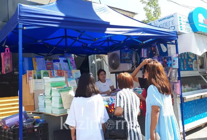 Aqtóbede oqýshyny mektepke daıyndaýǵa qansha qarajat kerek