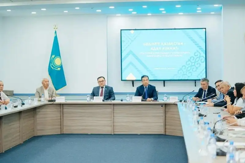 В области Абай состоялось совещание по разъяснению выступления Президента на II заседании Национального курултая