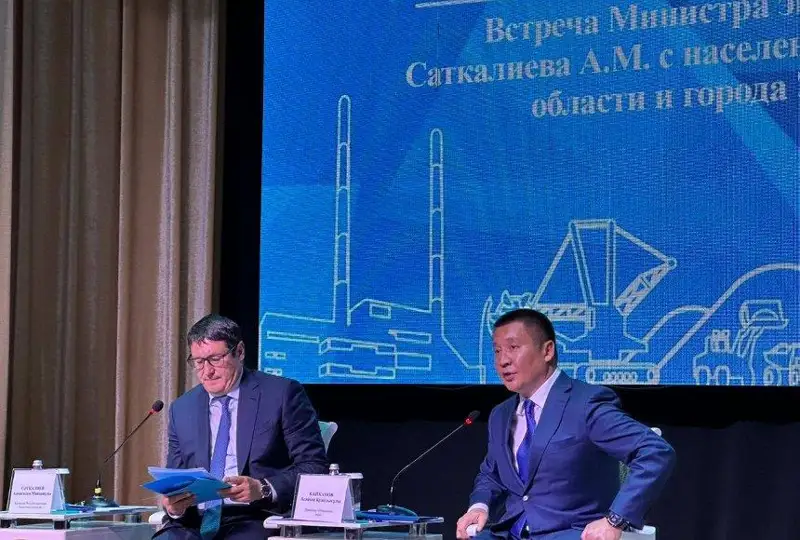 Elimizdiń batys óńirlerinen gaz shyǵarý múmkindigi qarastyrylýda  - Energetıka mınıstri