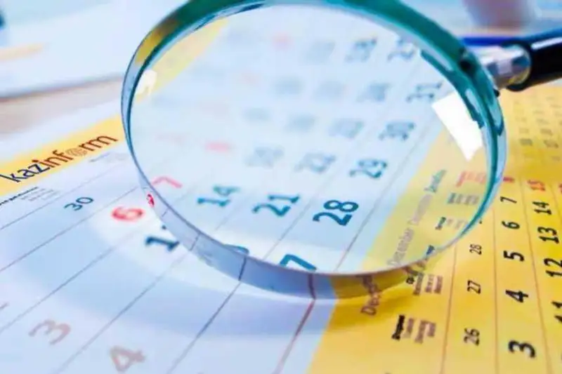 24 июня. Календарь Казинформа «Даты. События»