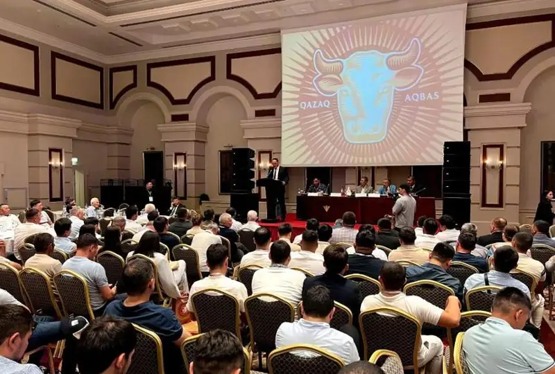 Будущее казахской белоголовой породы коров обсудили в МСХ