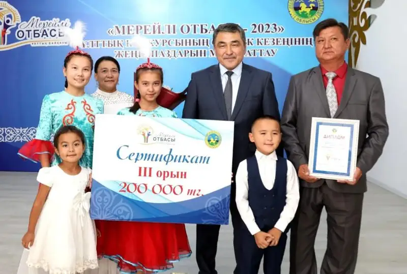 1 800 жамбылских семей участвовали в конкурсе Мерейлі отбасы
