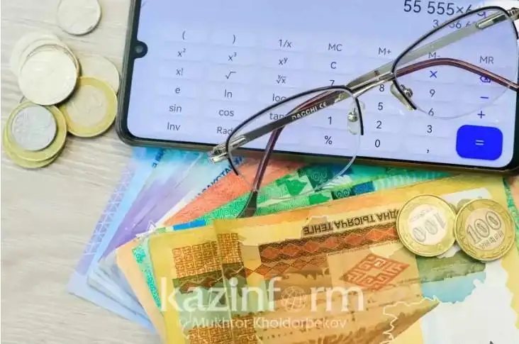 الماتىدا اتاۋلى الەۋمەتتىك كومەككە قانشا ميلليارد تەڭگە بولىنگەنى بەلگىلى بولدى