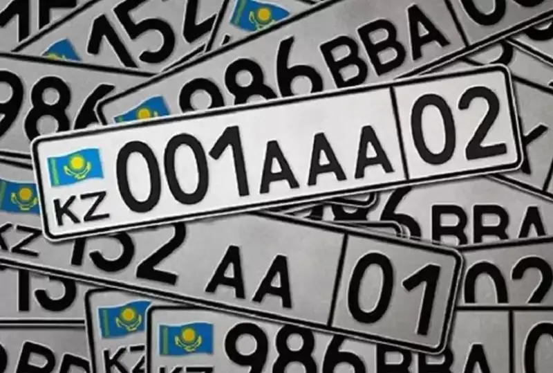 Qyzylordada byltyr avtokóliktiń VIP sanatyndaǵy nómirinen 179 mln teńge paıda tústi