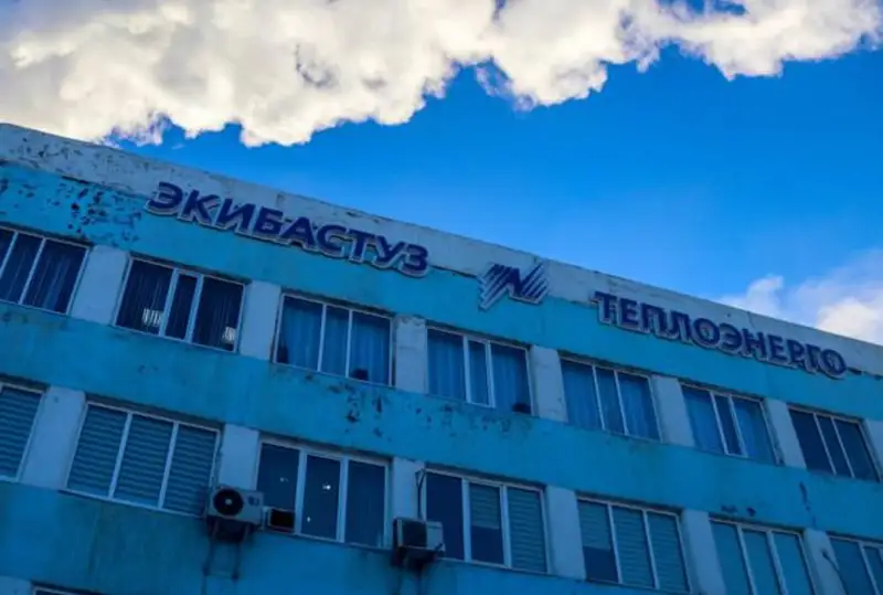 Увольнение руководства «Павлодарэнерго» объяснил Роман Скляр