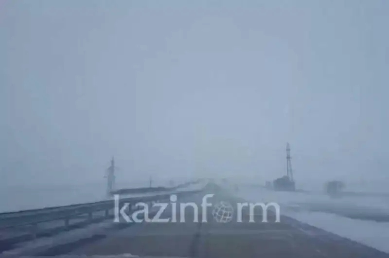 Из-за тумана закрыты участки дороги «Екатеринбург-Алматы» в Акмолинской и Карагандинской областях