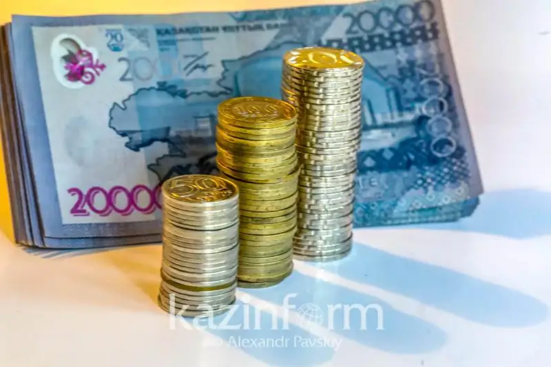 Aqsha jınaý joldary: ınvestıtsııalyq quraldyń qandaı túrleri bar