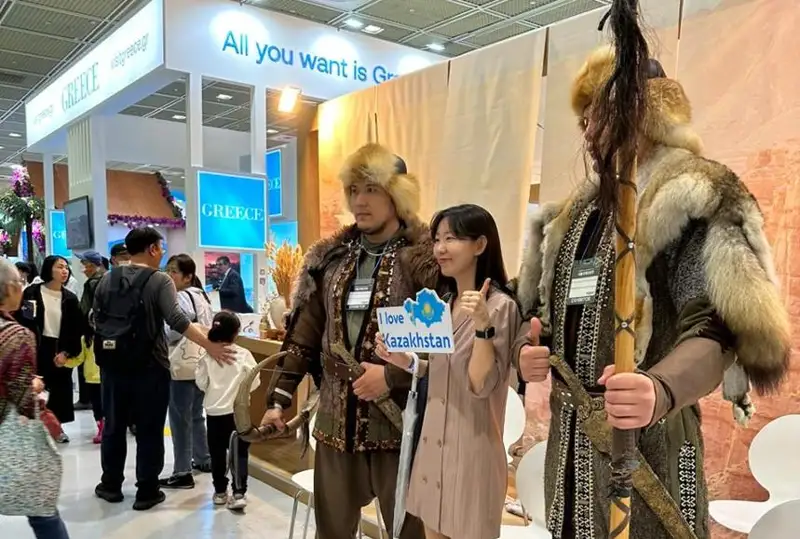 Казахстан выиграл награду за лучшее мероприятие на туристской выставке в Южной Корее