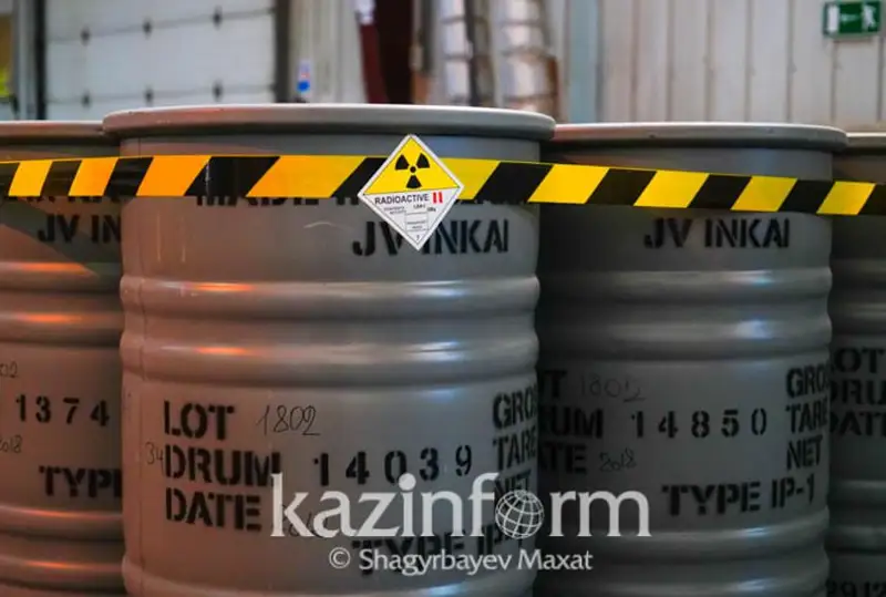 Сколько запасов урана осталось в Казахстане