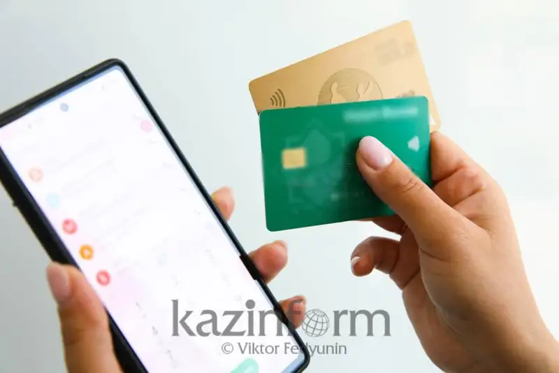 8 млн тенге выманили мошенники у актюбинки, обещая приумножить капитал