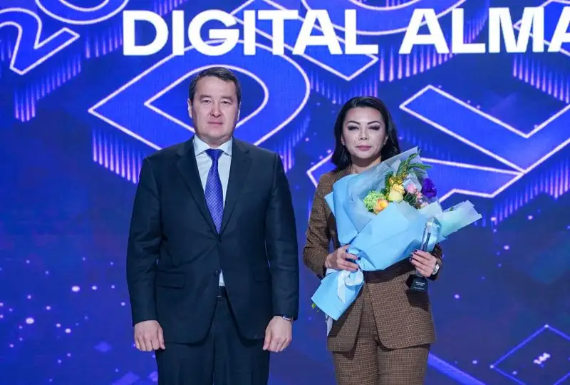 Digital Almaty Awards 2023 forýmynyń jeńimpazdary marapattaldy