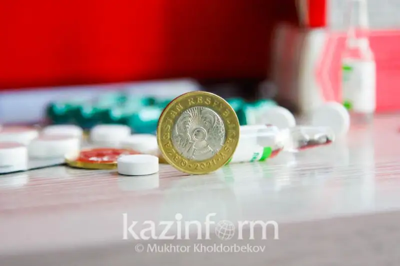 Предельные цены на лекарственные средства можно проверить через приложение DariKz