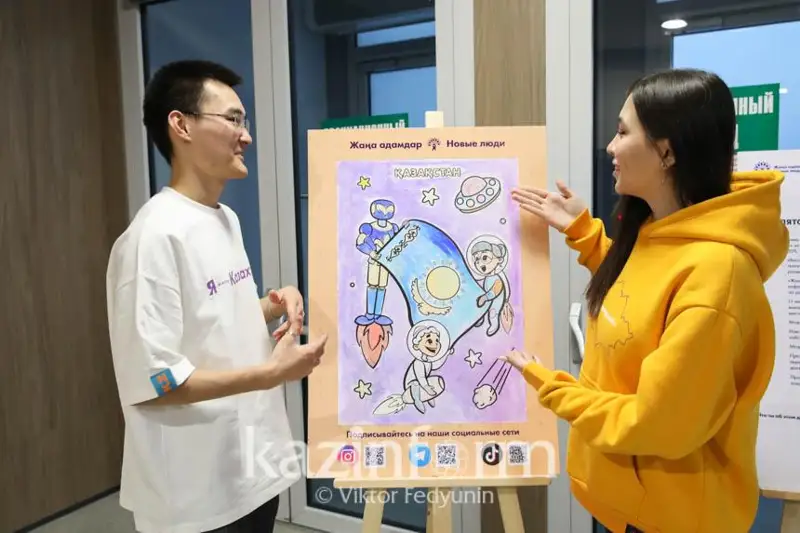 Как молодые активисты помогают чиновникам построить справедливое общество