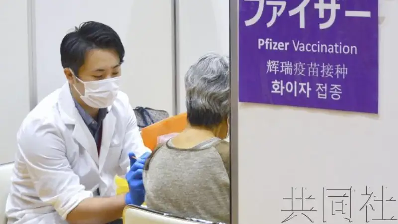 日本人均寿命连续两年缩短