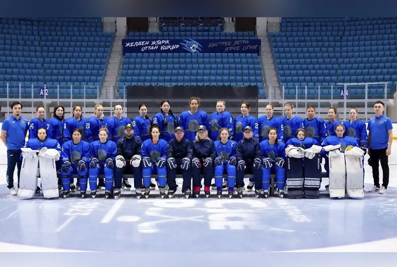 Объявлен состав женской сборной Казахстана на ЧМ по хоккею