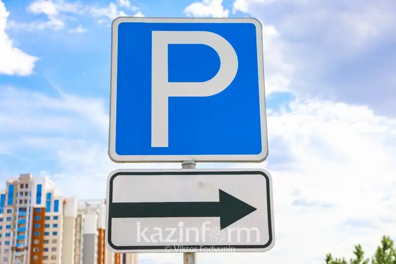 Как часто столичные водители отказываются платить за парковку