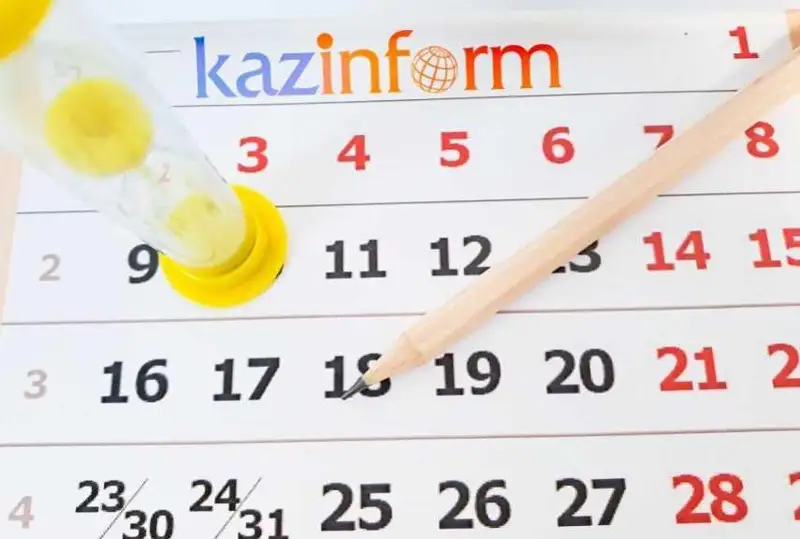 19 sáýir. QazAqparat kúntizbesi