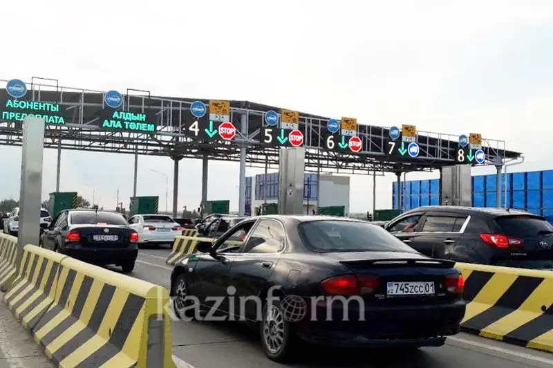 Сколько средств принесли казахстанские платные дороги в 2020 году