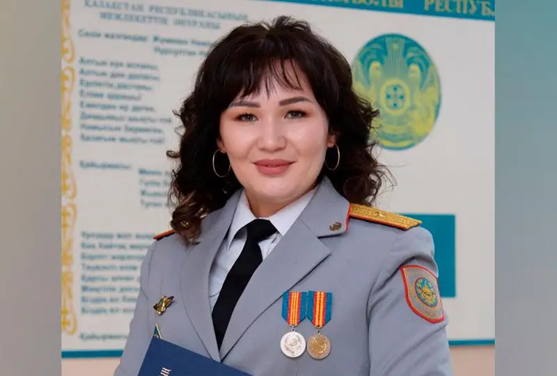 Майор полиции Ботагоз Откульбаева: Женщина должна быть защищенной