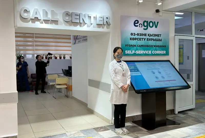 Ситуационный центр по контролю и управлению системой здравоохранения открыли в Жамбылской области