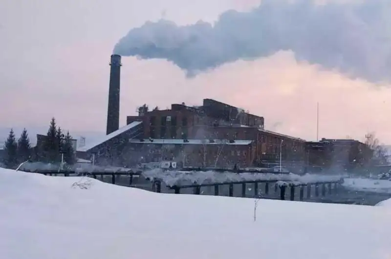Авария произошла на ТЭЦ Риддера