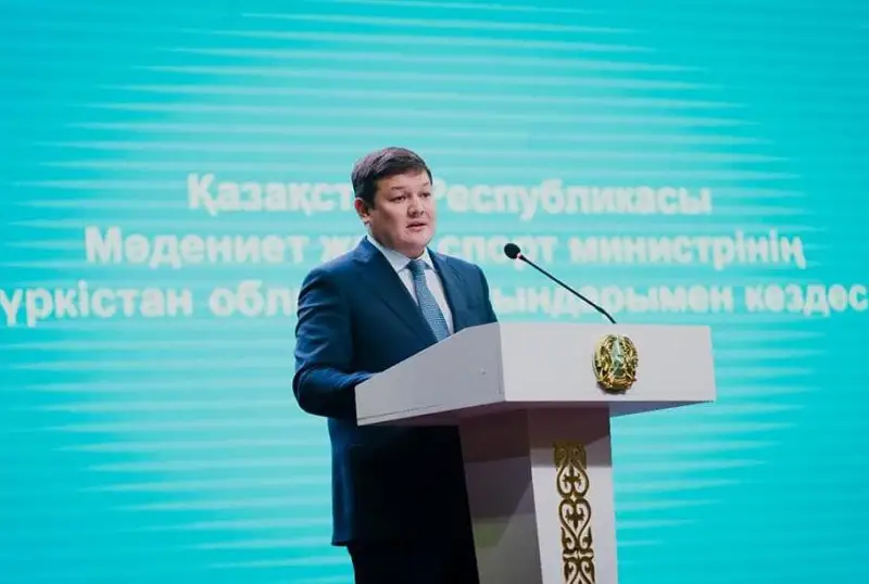 2025 жылға дейін елімізде 113 спорт нысаны салынып, 26-сы жөнделеді