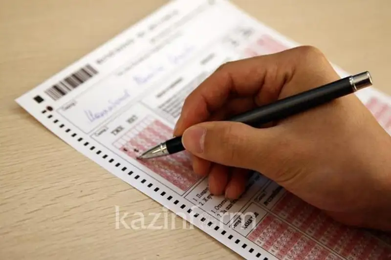 Две камеры будут следить за одним участником ЕНТ в СКО