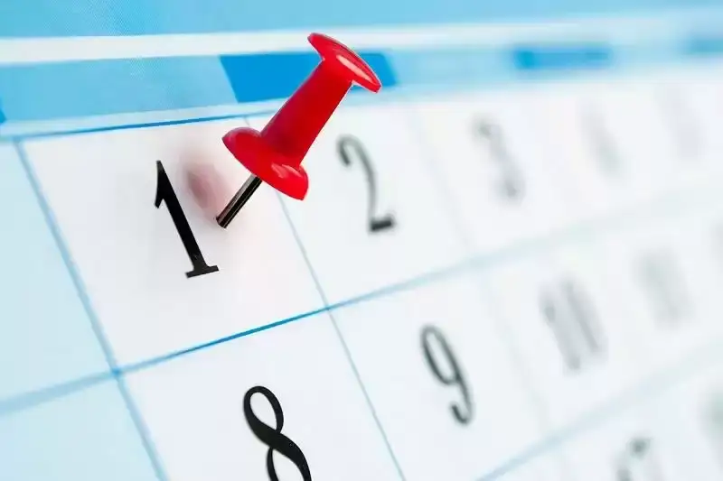 Анонс  наиболее важных событий в Казахстане 17 января