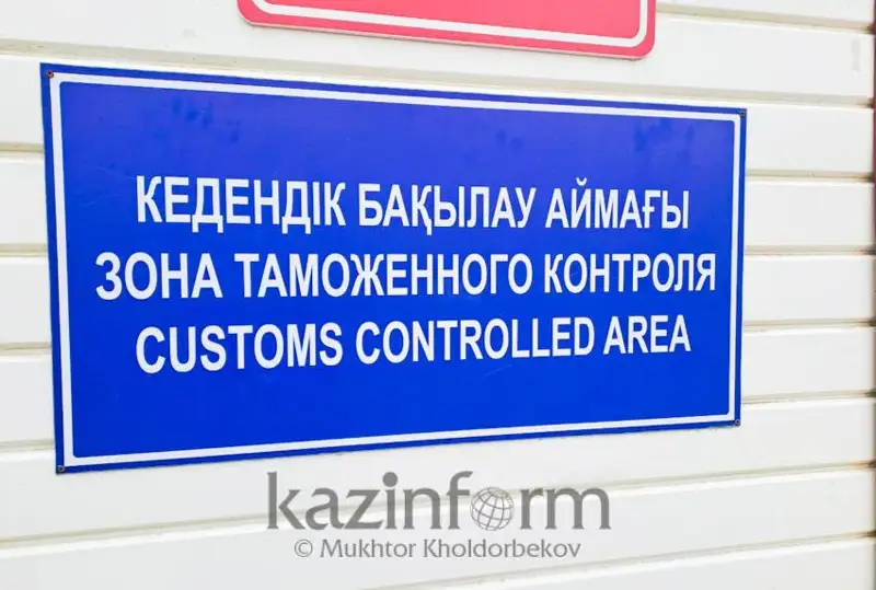SQO-da kólik konstrýktsııasy túrindegi qosalqy bólshekter shekarada zańsyz toqtatylǵan – Antıkor