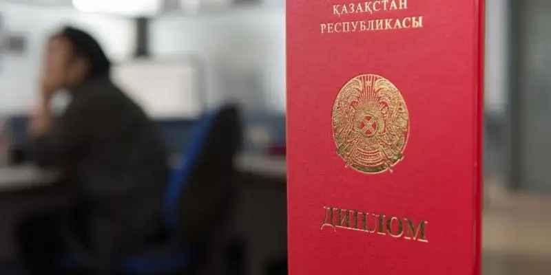 بيىل 17 جوعارى وقۋ ورنى جابىلۋى مۇمكىن