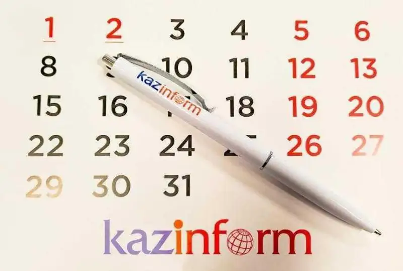 7 naýryz kúni elordada ótetin mańyzdy sharalar ańdatpasy