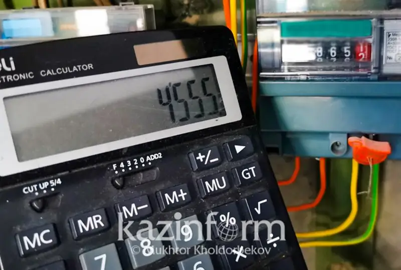 Какие коммунальные услуги подорожали в Казахстане