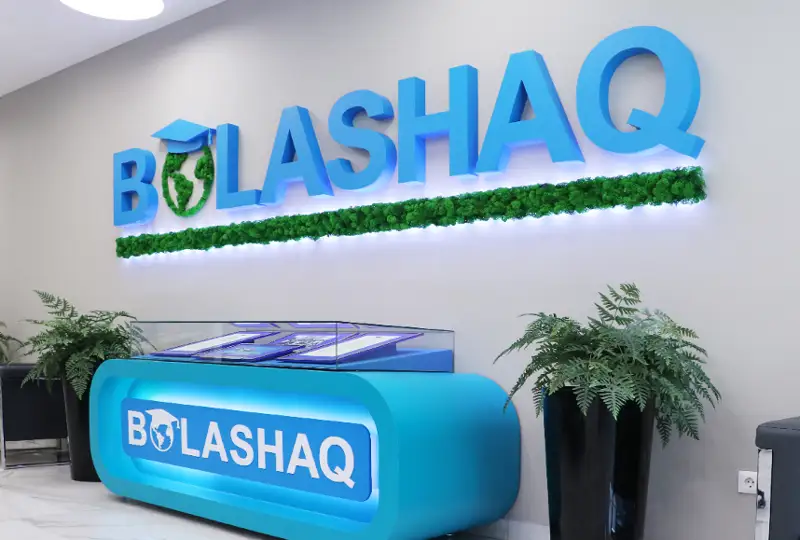 Сколько казахстанцев обучаются по стипендии «Болашак» в одном из авторитетных вузов США