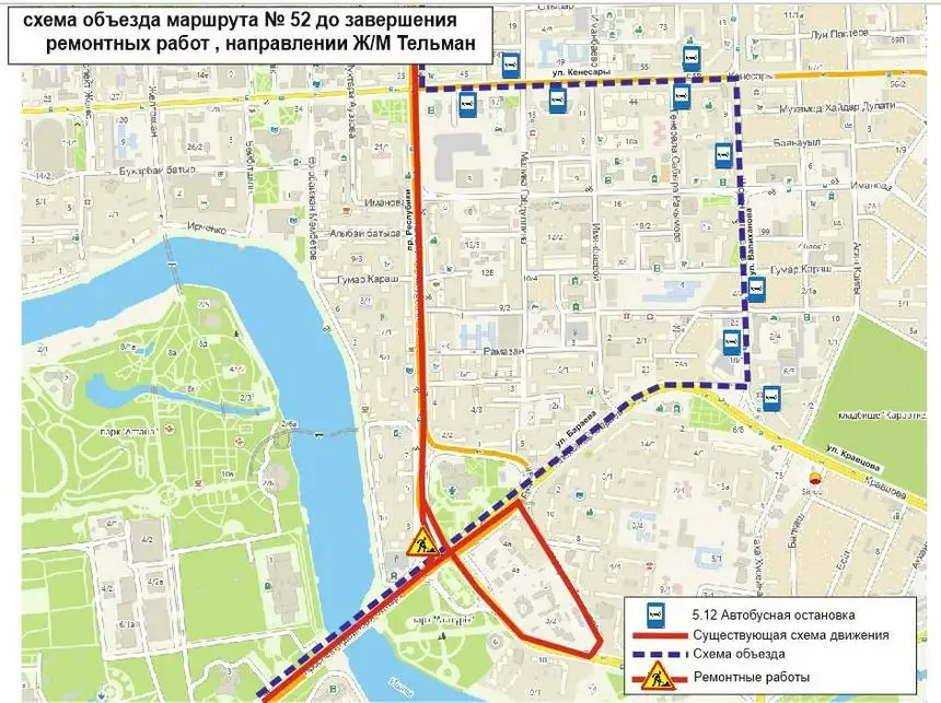 Схема движения общественного транспорта в омске 9 мая