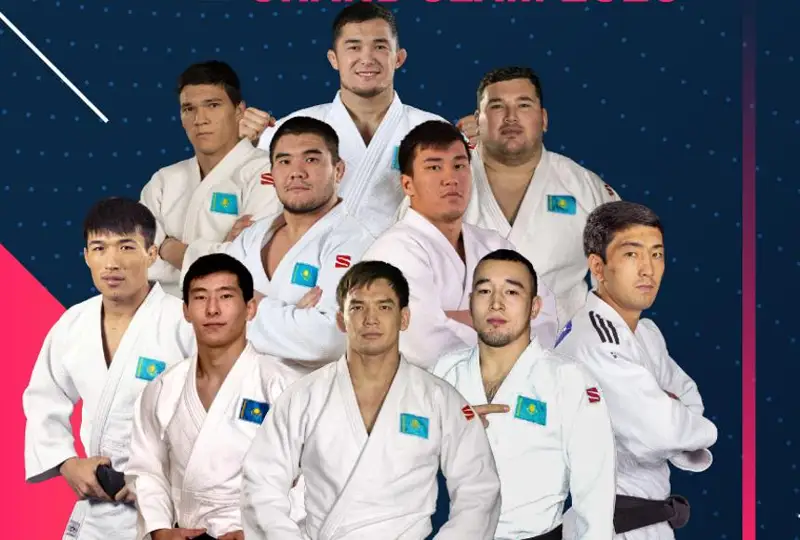 Определился состав сборной Казахстана на Grand Slam по дзюдо в Астане