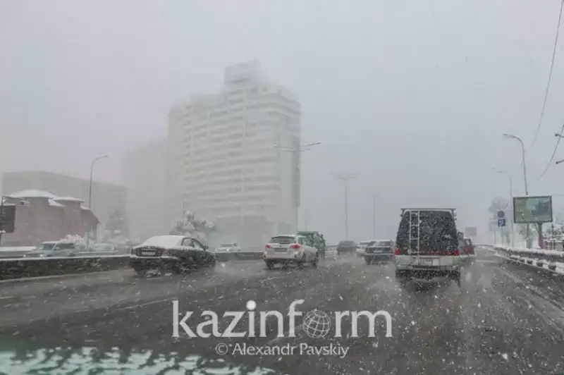 Синоптики прогнозируют 26 февраля неустойчивый характер погоды в Казахстане