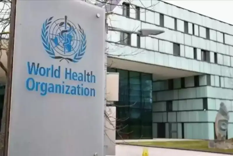 ЖССТ Туркия ва Сурия соғлиқни сақлаш соҳасига 84,5 млн доллар ажратишга чақирди