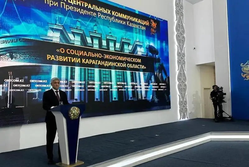 Қарағанди вилоятининг 5 мингдан ортиқ тадбиркорлари давлат томонидан қўллаб-қувватланади